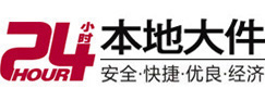 彰武大件起重吊车出租有限公司 